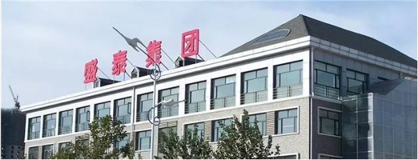 歐美客戶訂單大減！為始祖鳥、優衣庫代工巨頭前三季度業績暴跌！