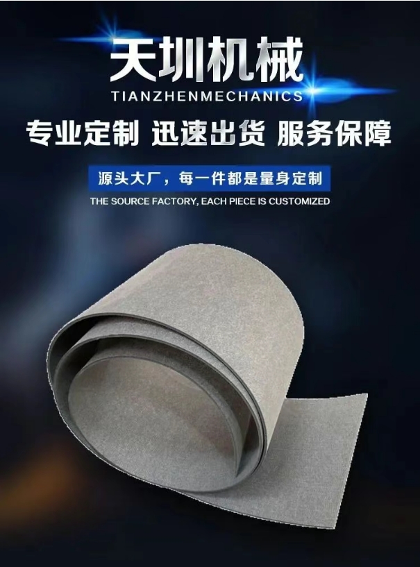 微信截圖_20250611101101.png